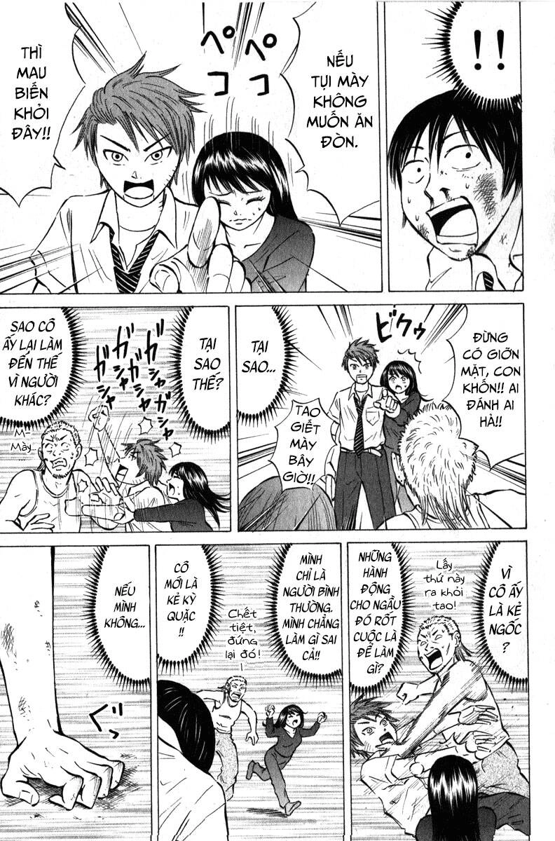 Sumire 16 Sai !! Chapter 46 - 17