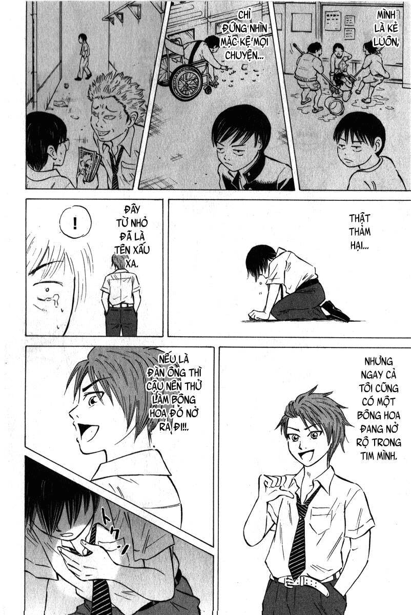 Sumire 16 Sai !! Chapter 46 - 18