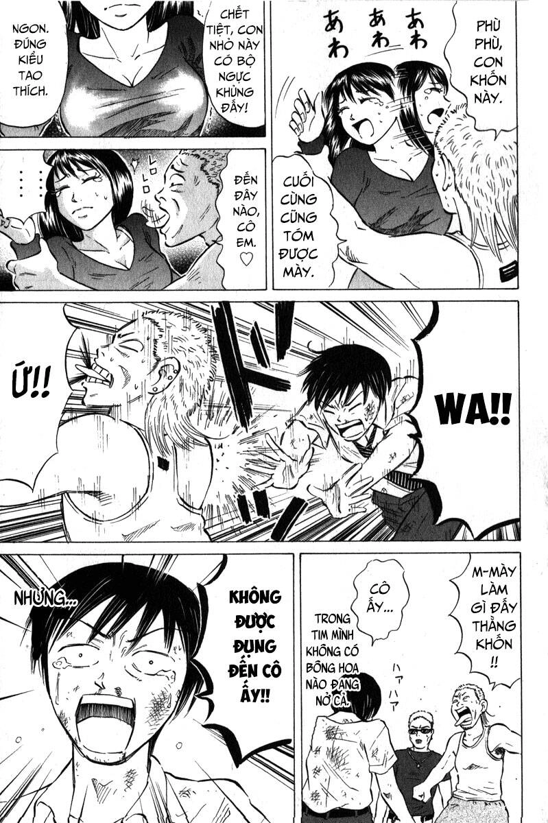 Sumire 16 Sai !! Chapter 46 - 19