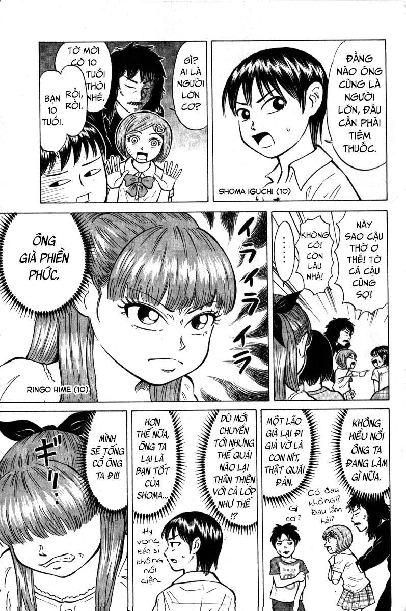 Sumire 16 Sai !! Chapter 47 - 5