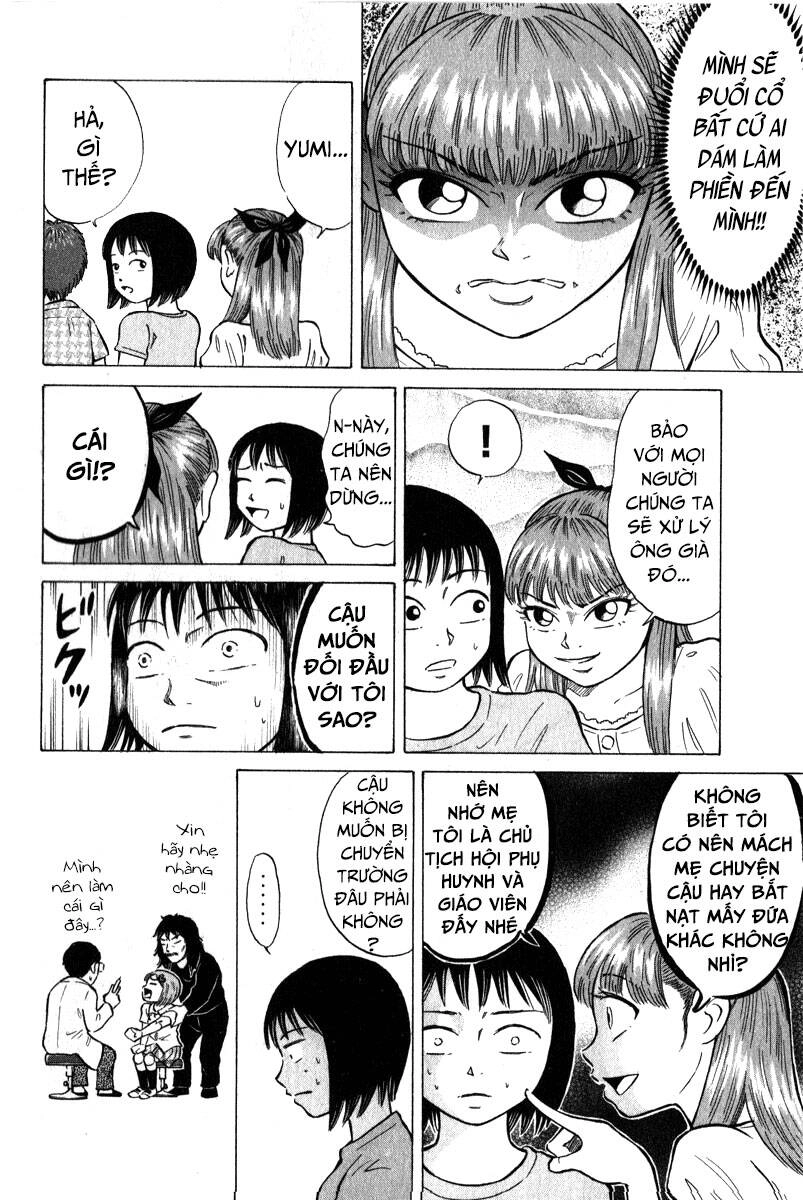 Sumire 16 Sai !! Chapter 47 - 6