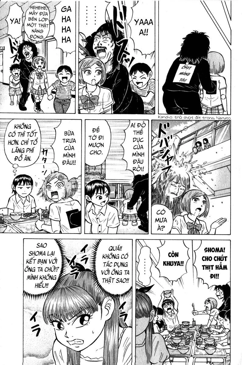 Sumire 16 Sai !! Chapter 47 - 9