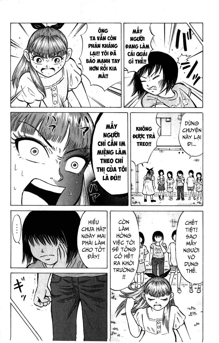 Sumire 16 Sai !! Chapter 47 - 10