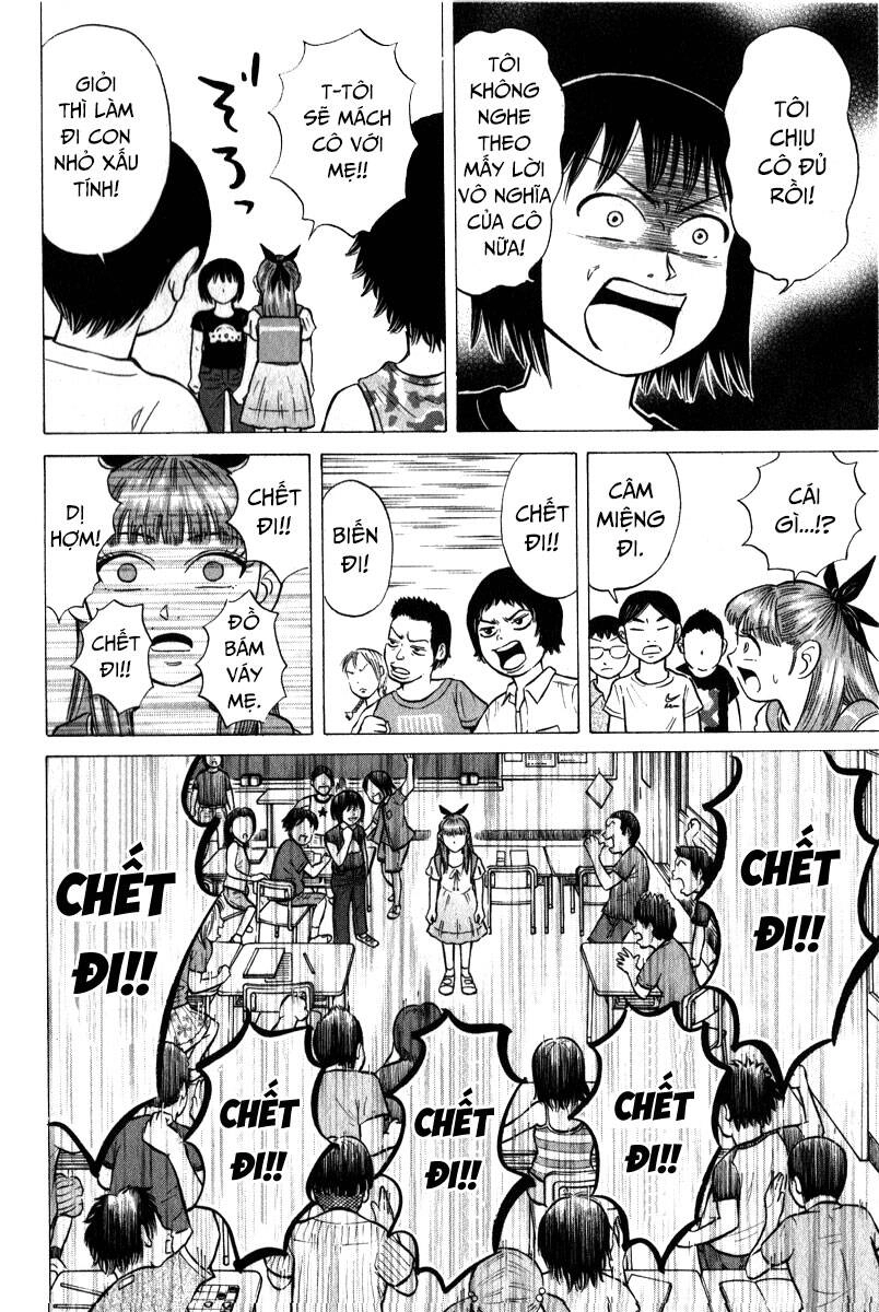 Sumire 16 Sai !! Chapter 47 - 12