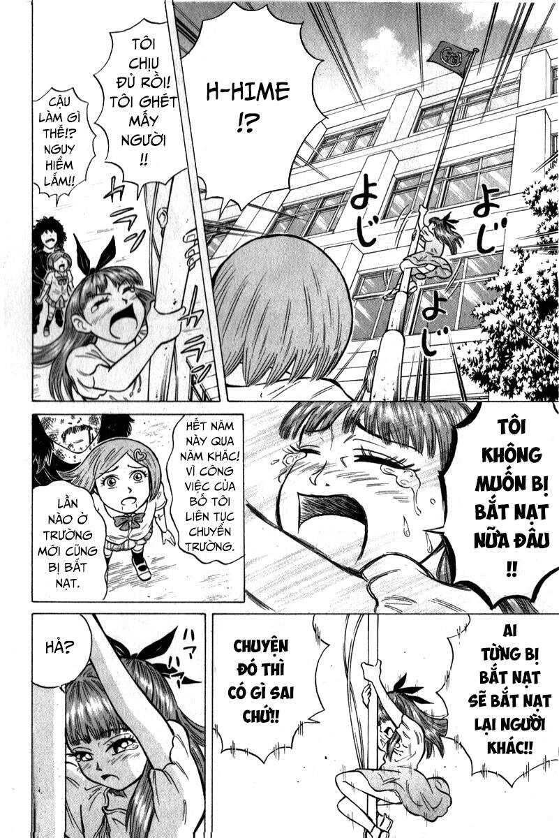 Sumire 16 Sai !! Chapter 47 - 16