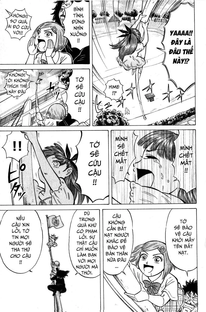 Sumire 16 Sai !! Chapter 47 - 17