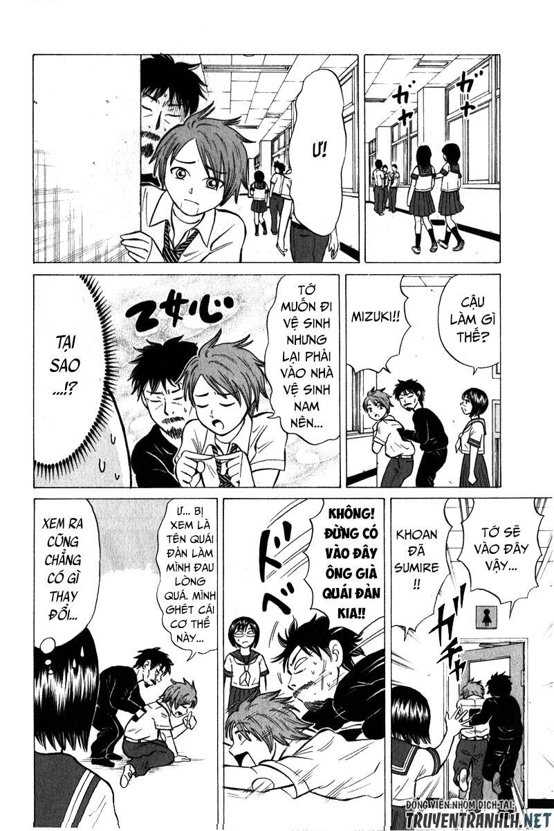 Sumire 16 Sai !! Chapter 48 - 13