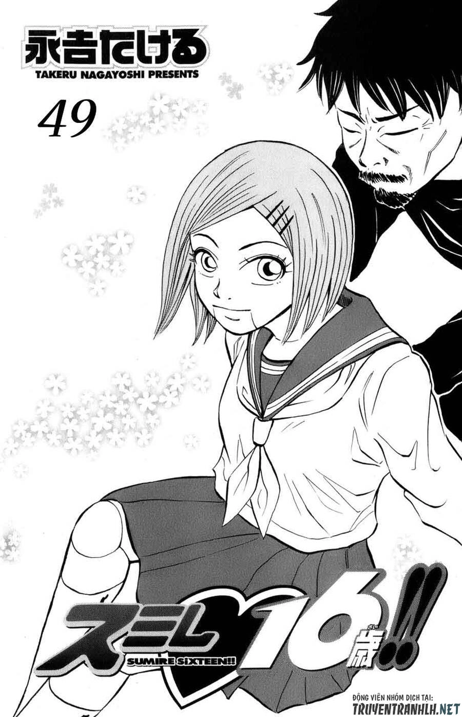 Sumire 16 Sai !! Chapter 49 - 1