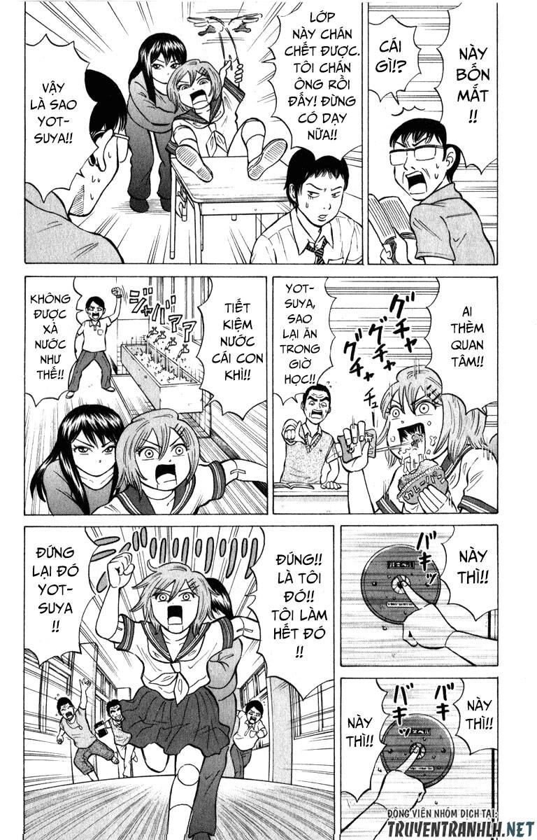 Sumire 16 Sai !! Chapter 49 - 5