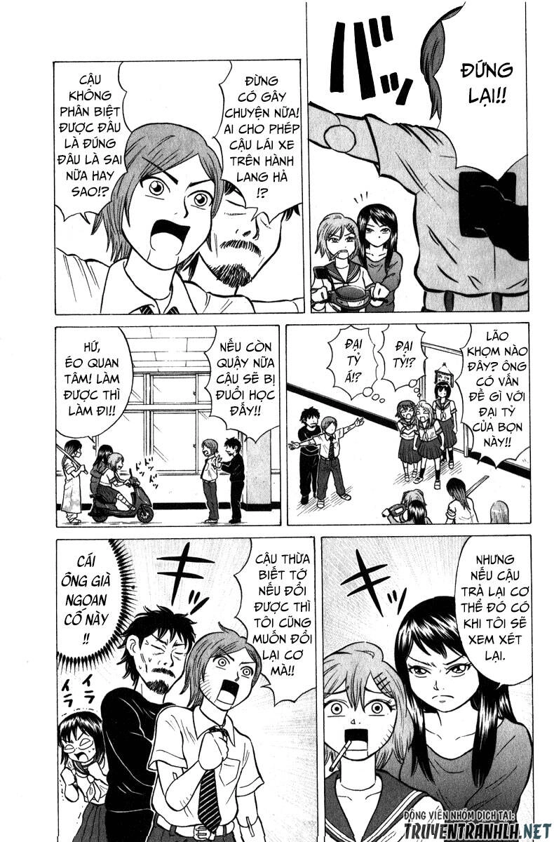 Sumire 16 Sai !! Chapter 49 - 10