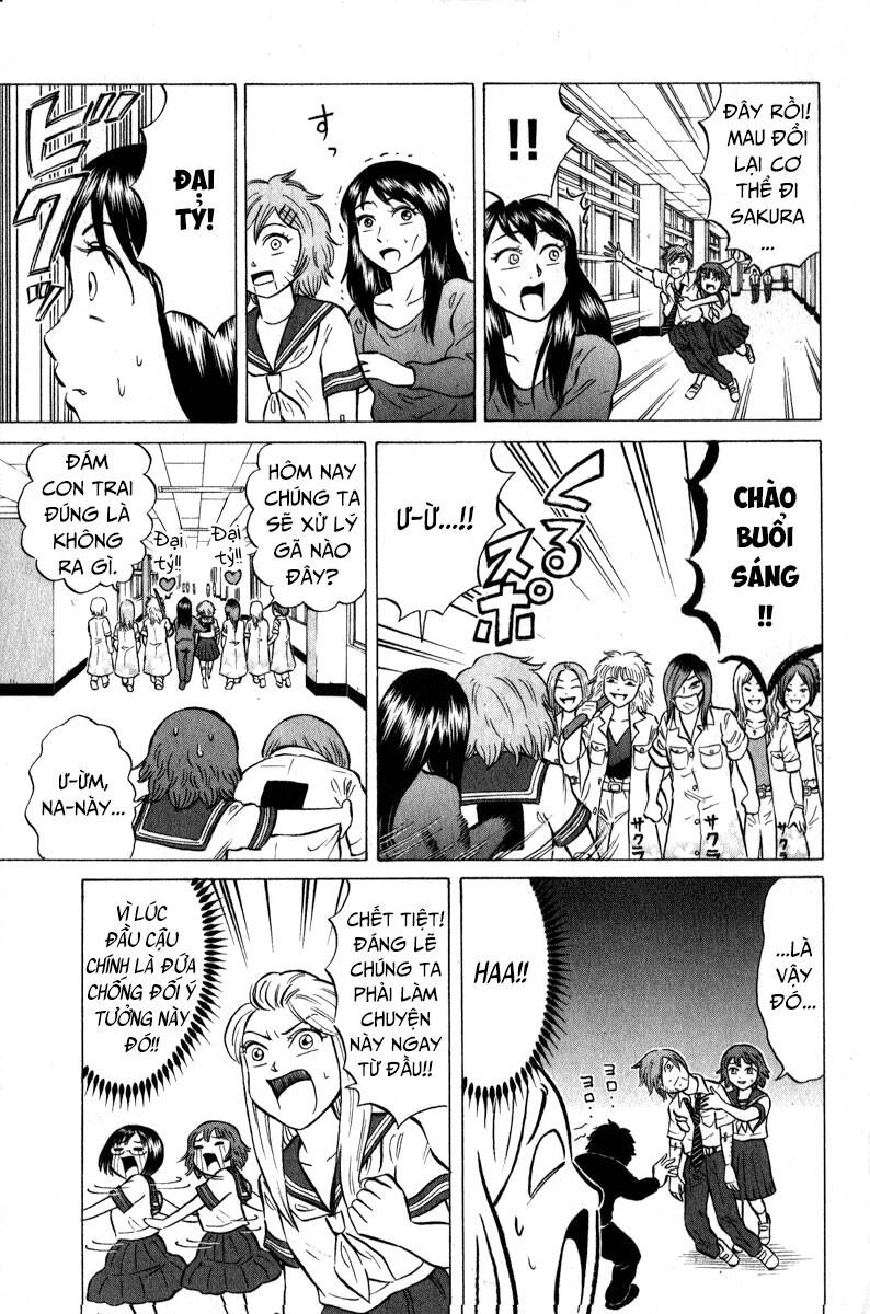 Sumire 16 Sai !! Chapter 50 - 7