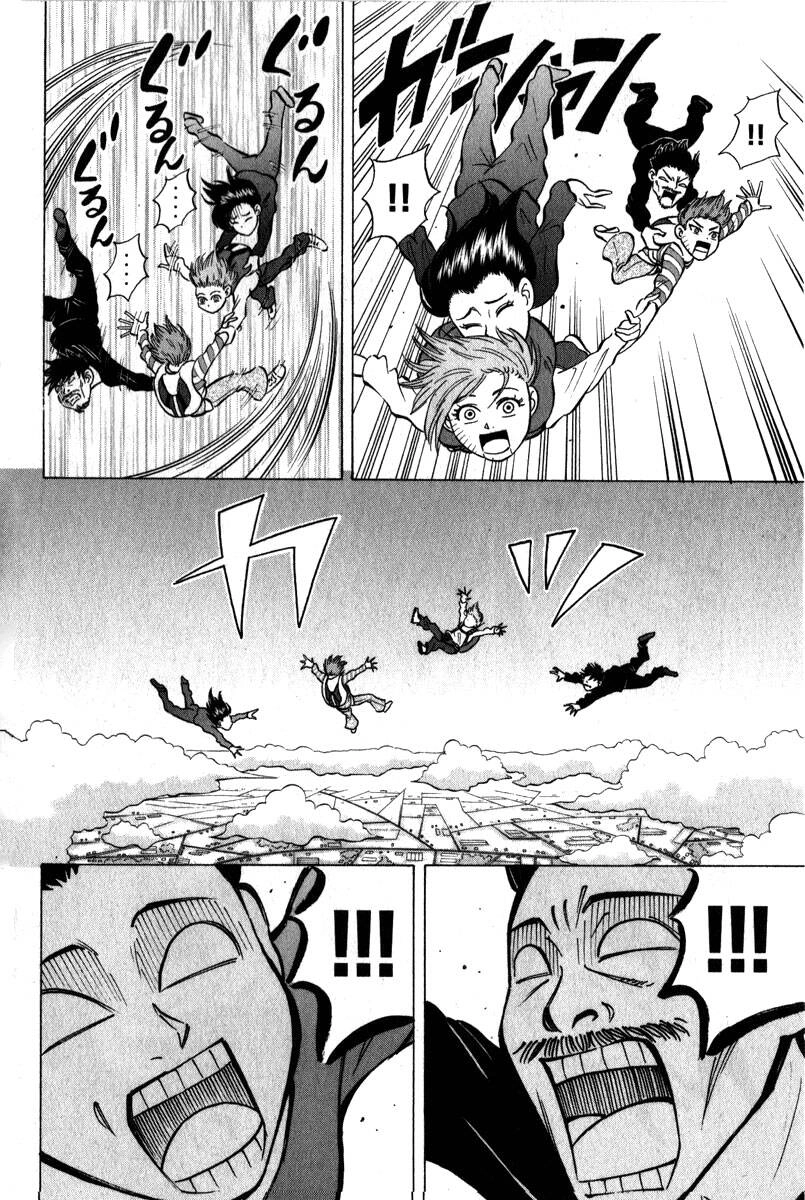 Sumire 16 Sai !! Chapter 50 - 14