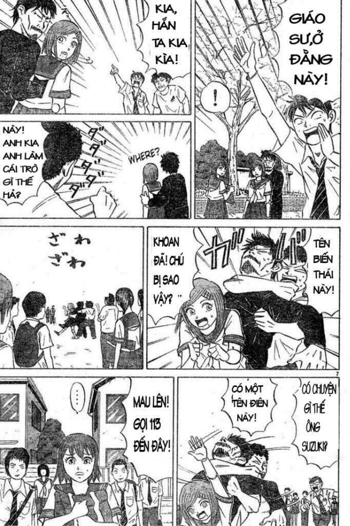 Sumire 16 Sai !! Chapter 1 - 7