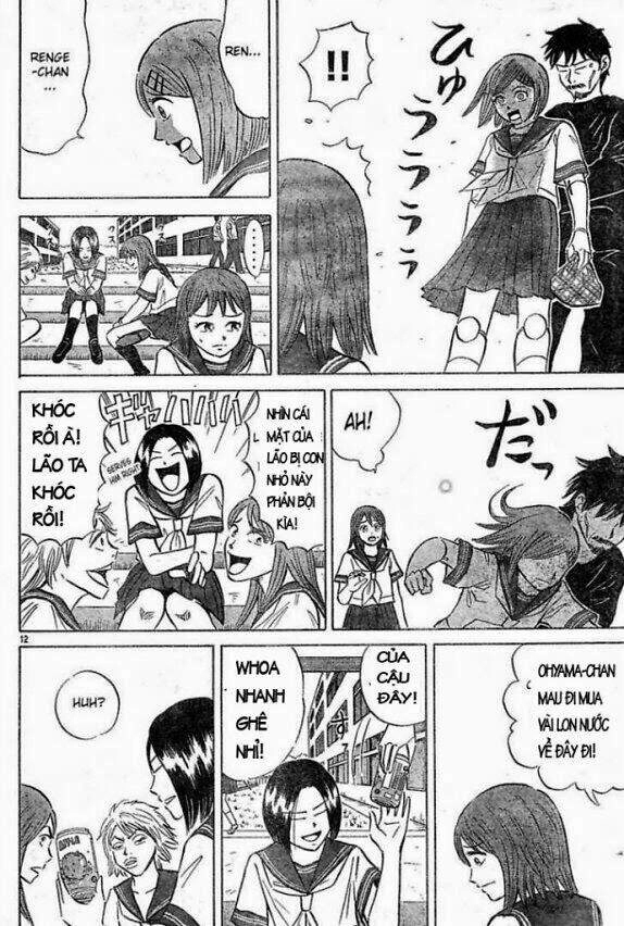 Sumire 16 Sai !! Chapter 3 - 12