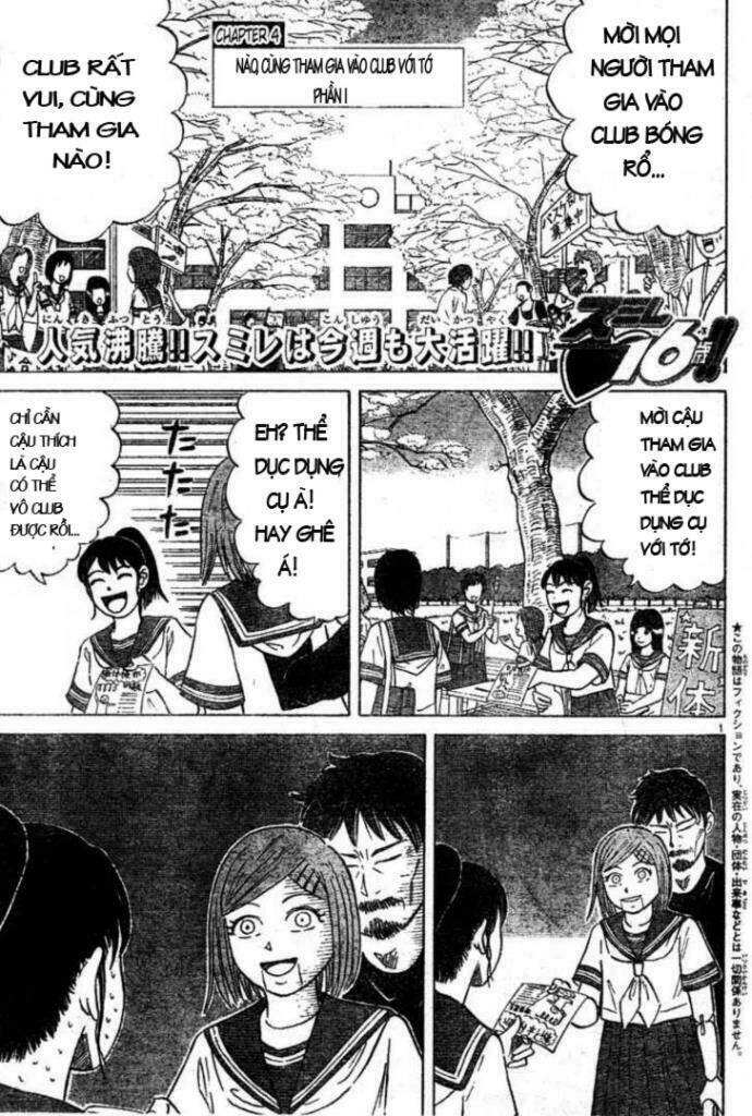 Sumire 16 Sai !! Chapter 4 - 1