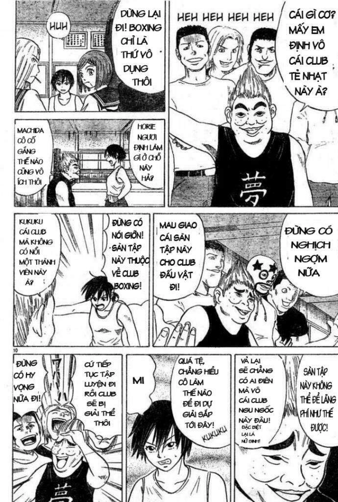 Sumire 16 Sai !! Chapter 4 - 10