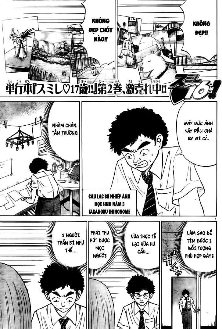 Sumire 16 Sai !! Chapter 10 - 2