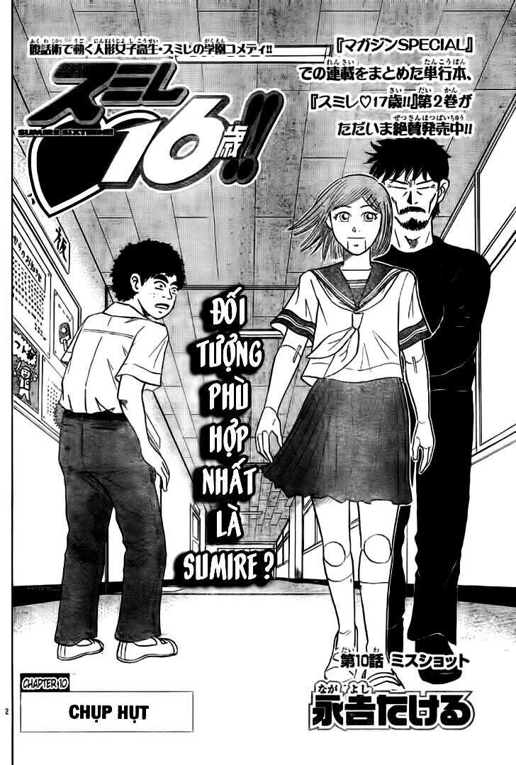Sumire 16 Sai !! Chapter 10 - 3
