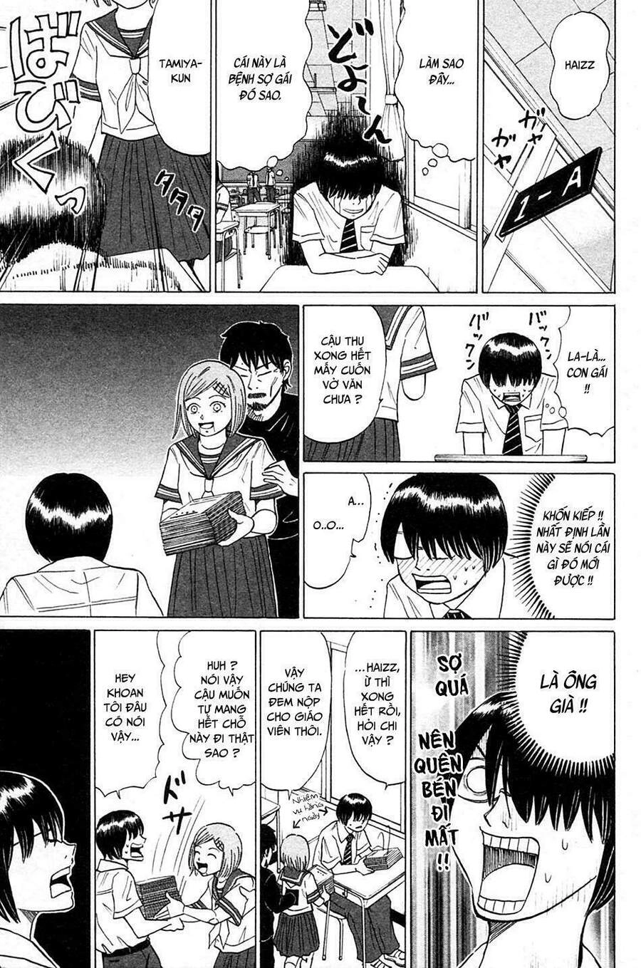 Sumire 16 Sai !! Chapter 11 - 4