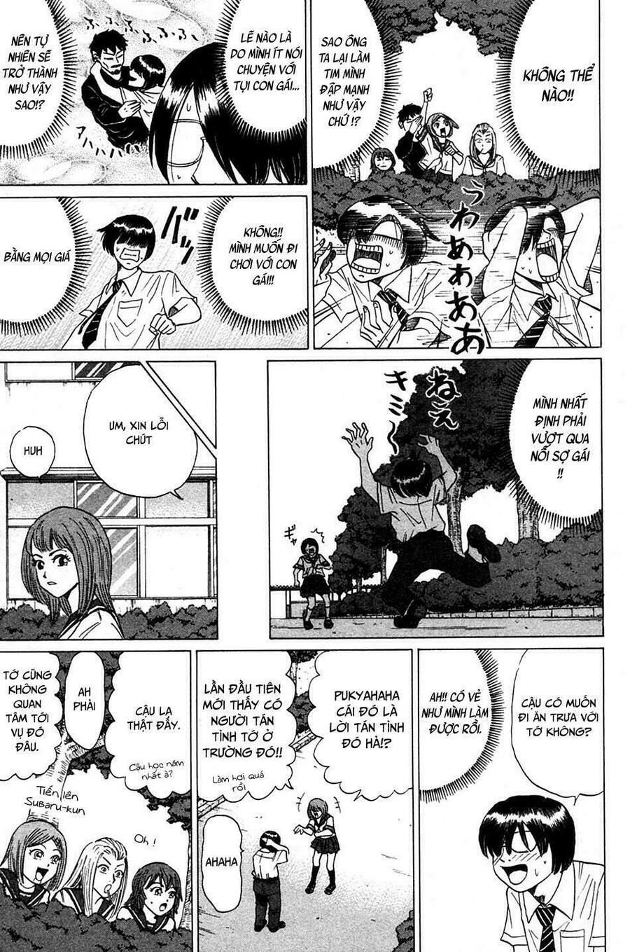 Sumire 16 Sai !! Chapter 11 - 10