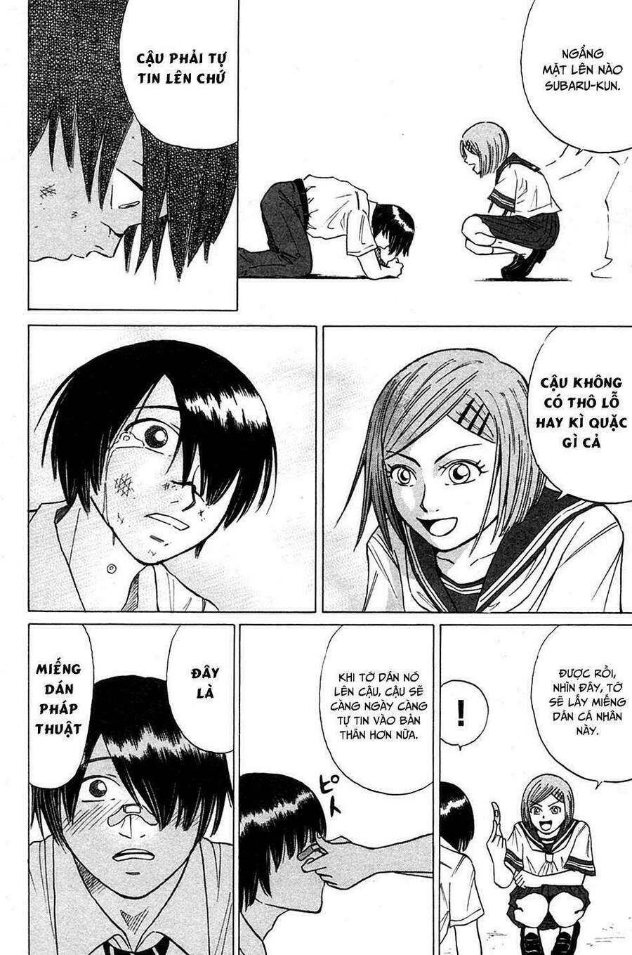 Sumire 16 Sai !! Chapter 11 - 13