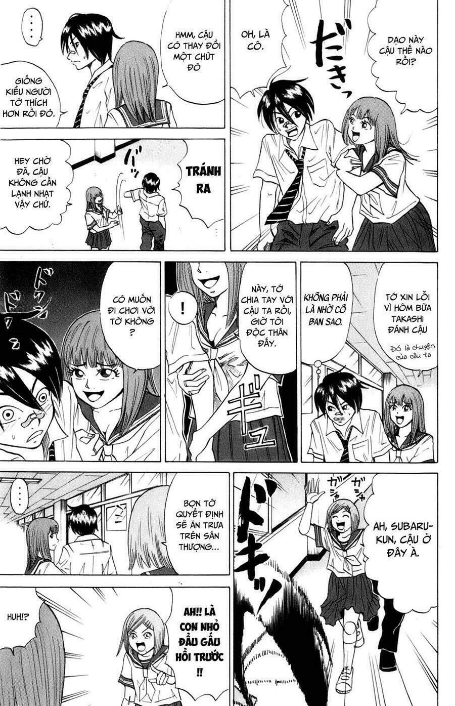 Sumire 16 Sai !! Chapter 12 - 8