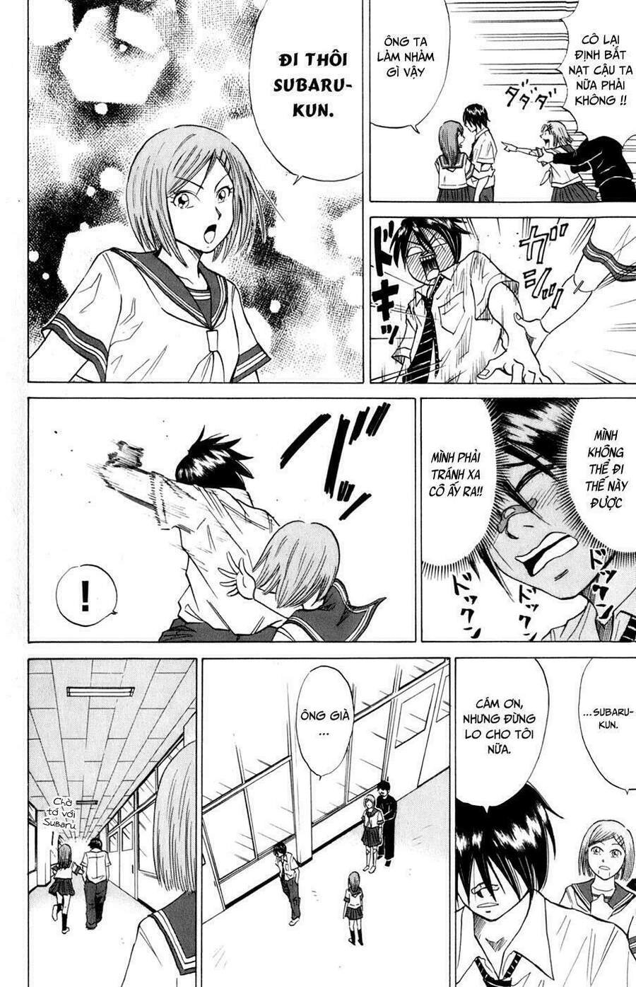 Sumire 16 Sai !! Chapter 12 - 9