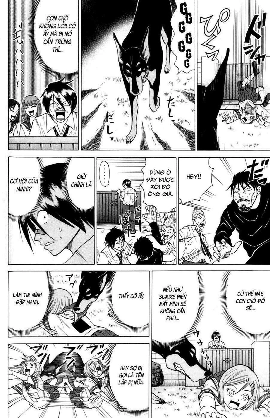 Sumire 16 Sai !! Chapter 12 - 13