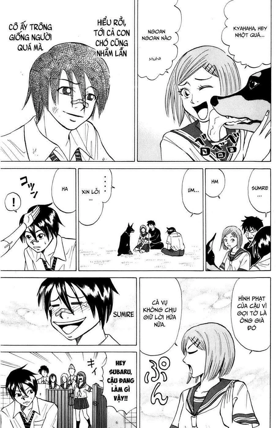 Sumire 16 Sai !! Chapter 12 - 16