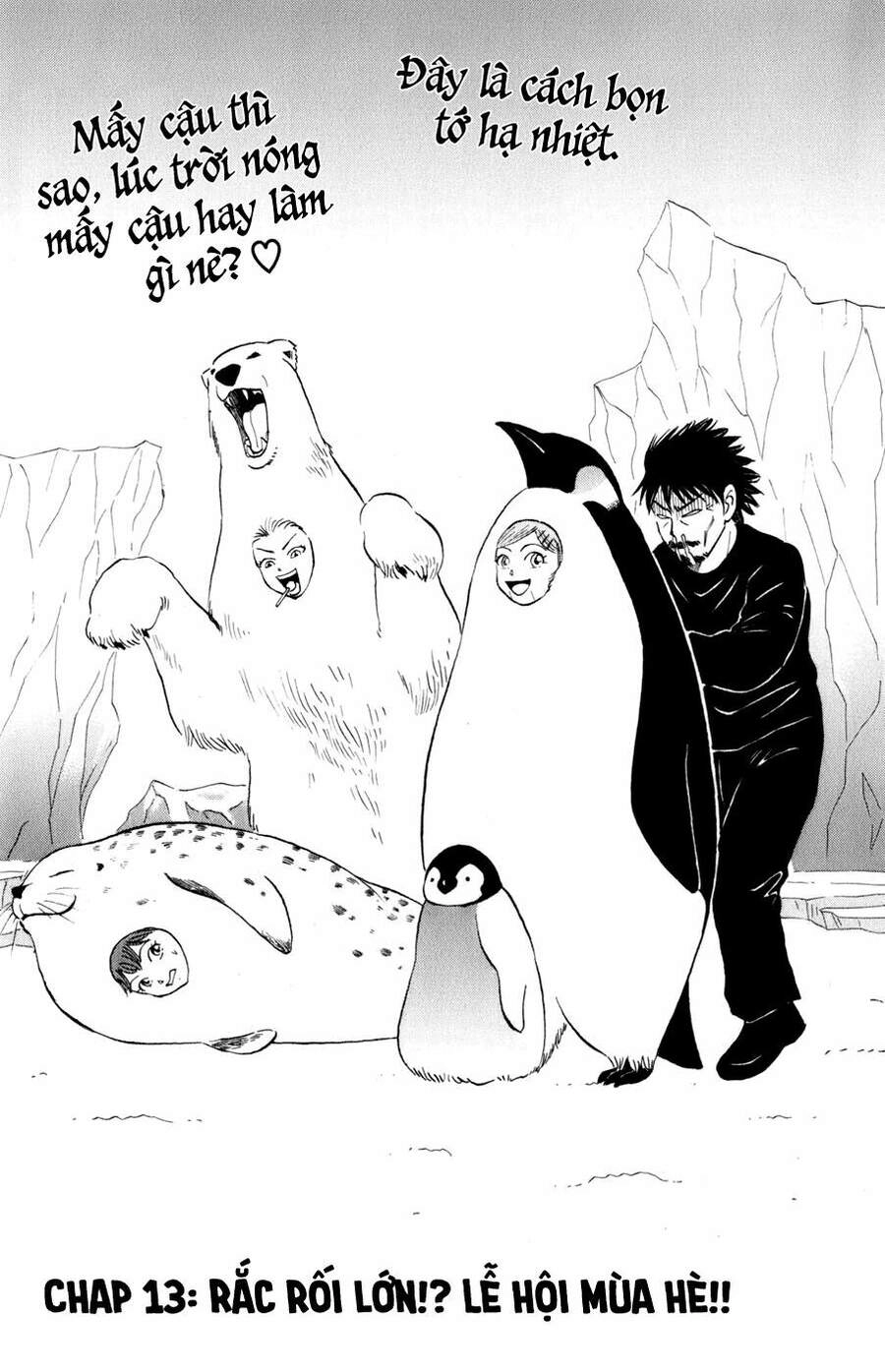 Sumire 16 Sai !! Chapter 13 - 2