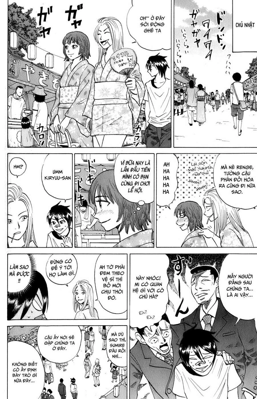 Sumire 16 Sai !! Chapter 13 - 5