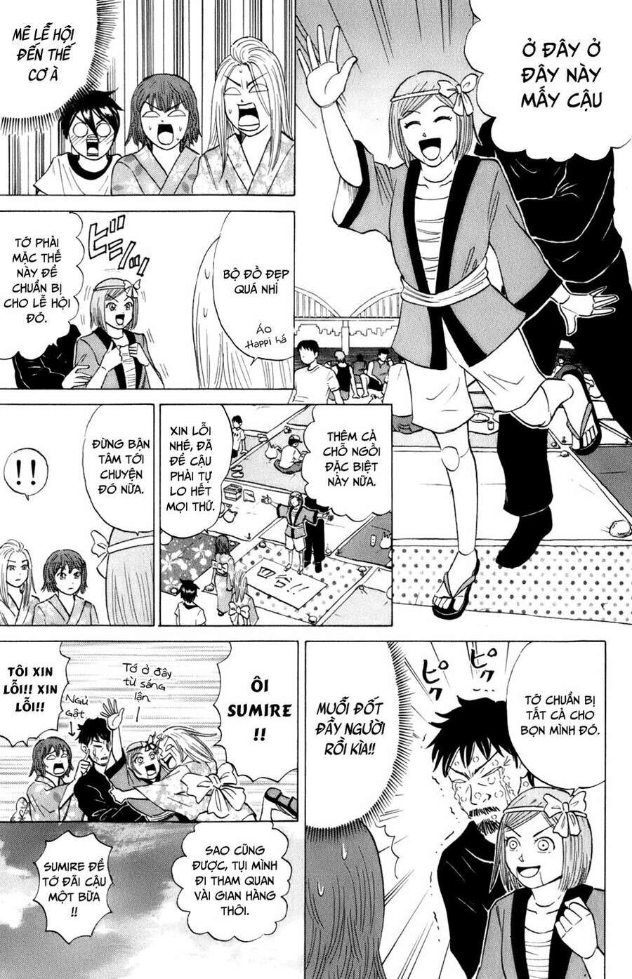 Sumire 16 Sai !! Chapter 13 - 6