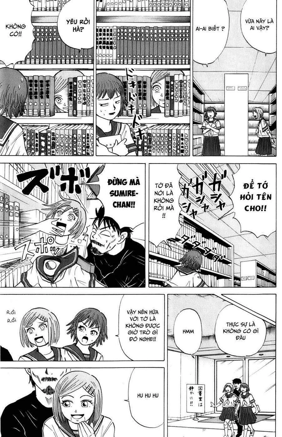 Sumire 16 Sai !! Chapter 14 - 4