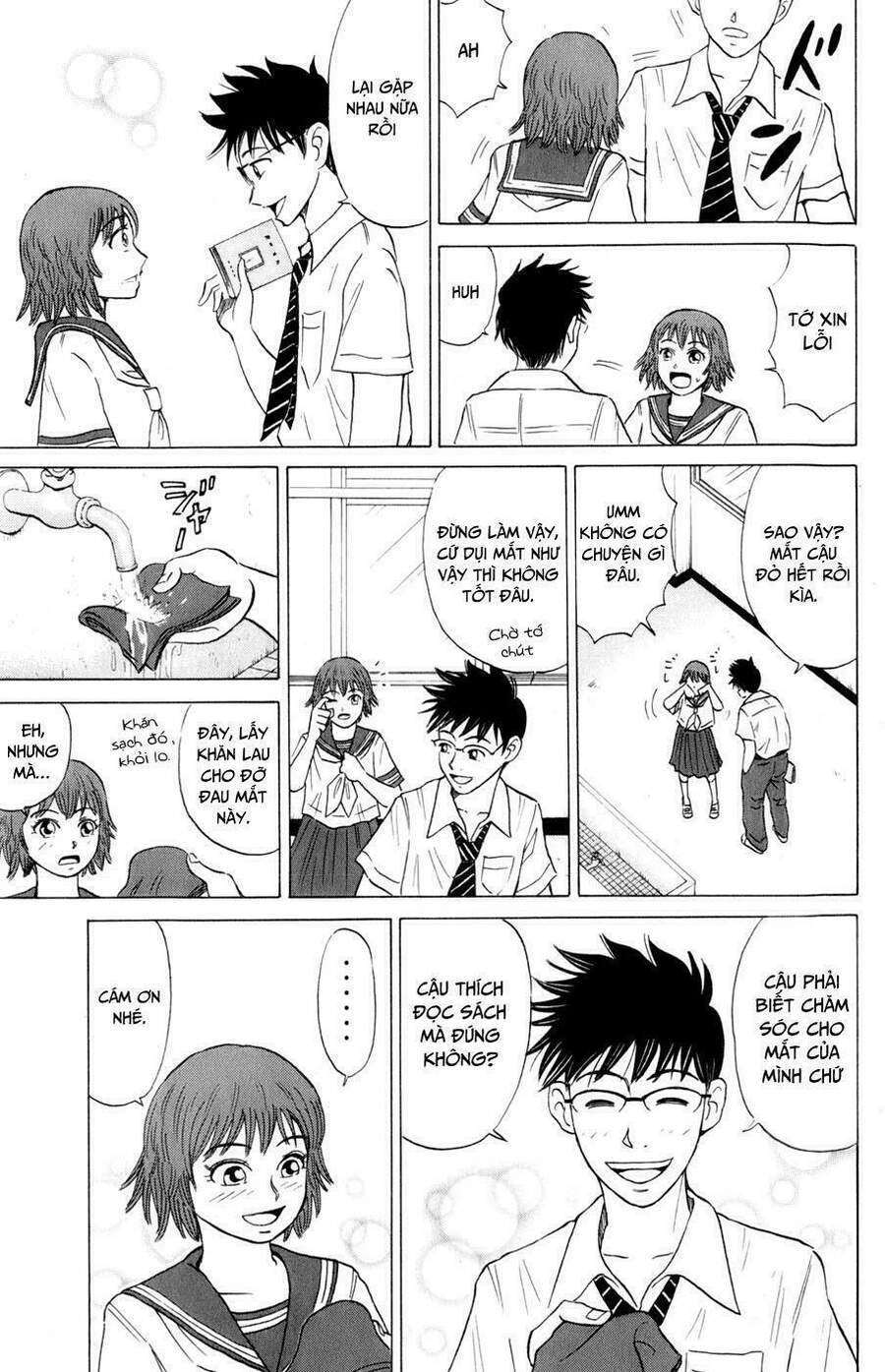 Sumire 16 Sai !! Chapter 14 - 8