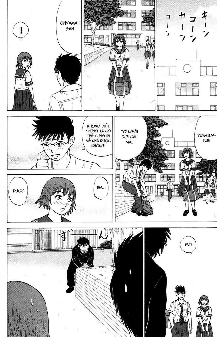 Sumire 16 Sai !! Chapter 14 - 9