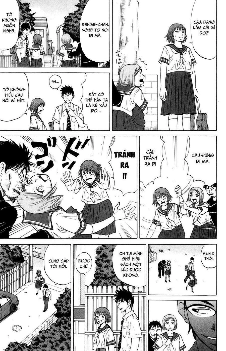 Sumire 16 Sai !! Chapter 14 - 10