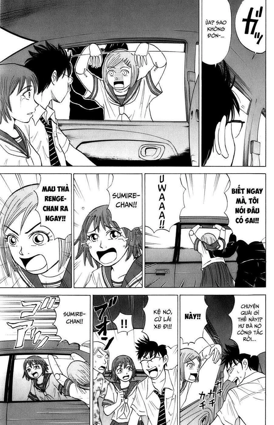 Sumire 16 Sai !! Chapter 14 - 12