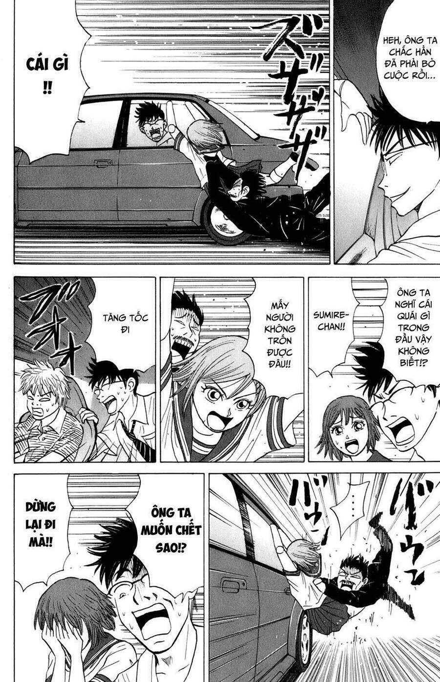 Sumire 16 Sai !! Chapter 14 - 13