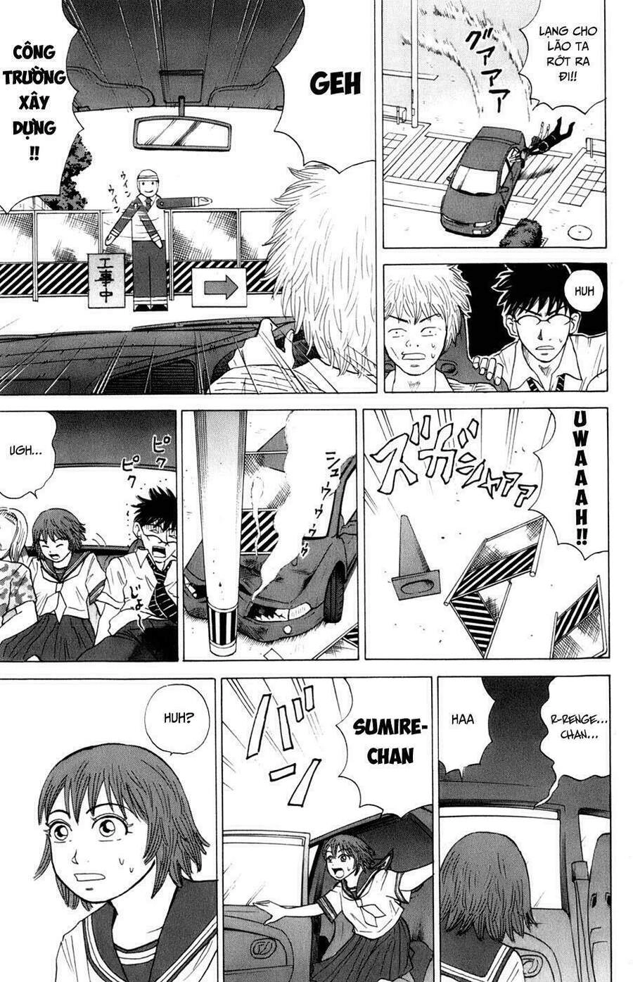 Sumire 16 Sai !! Chapter 14 - 14
