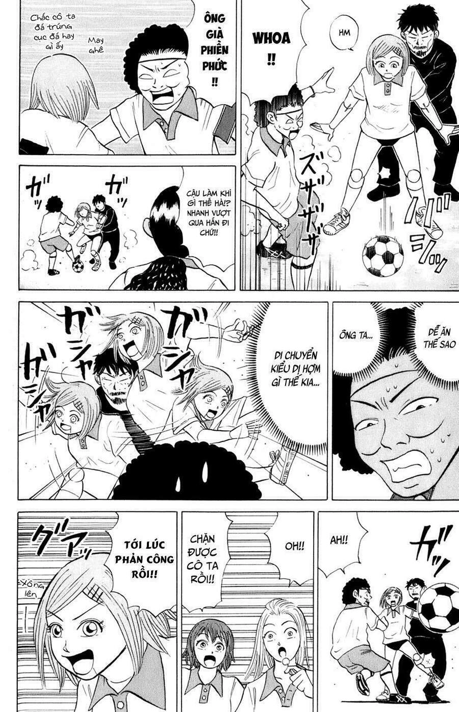 Sumire 16 Sai !! Chapter 15 - 7