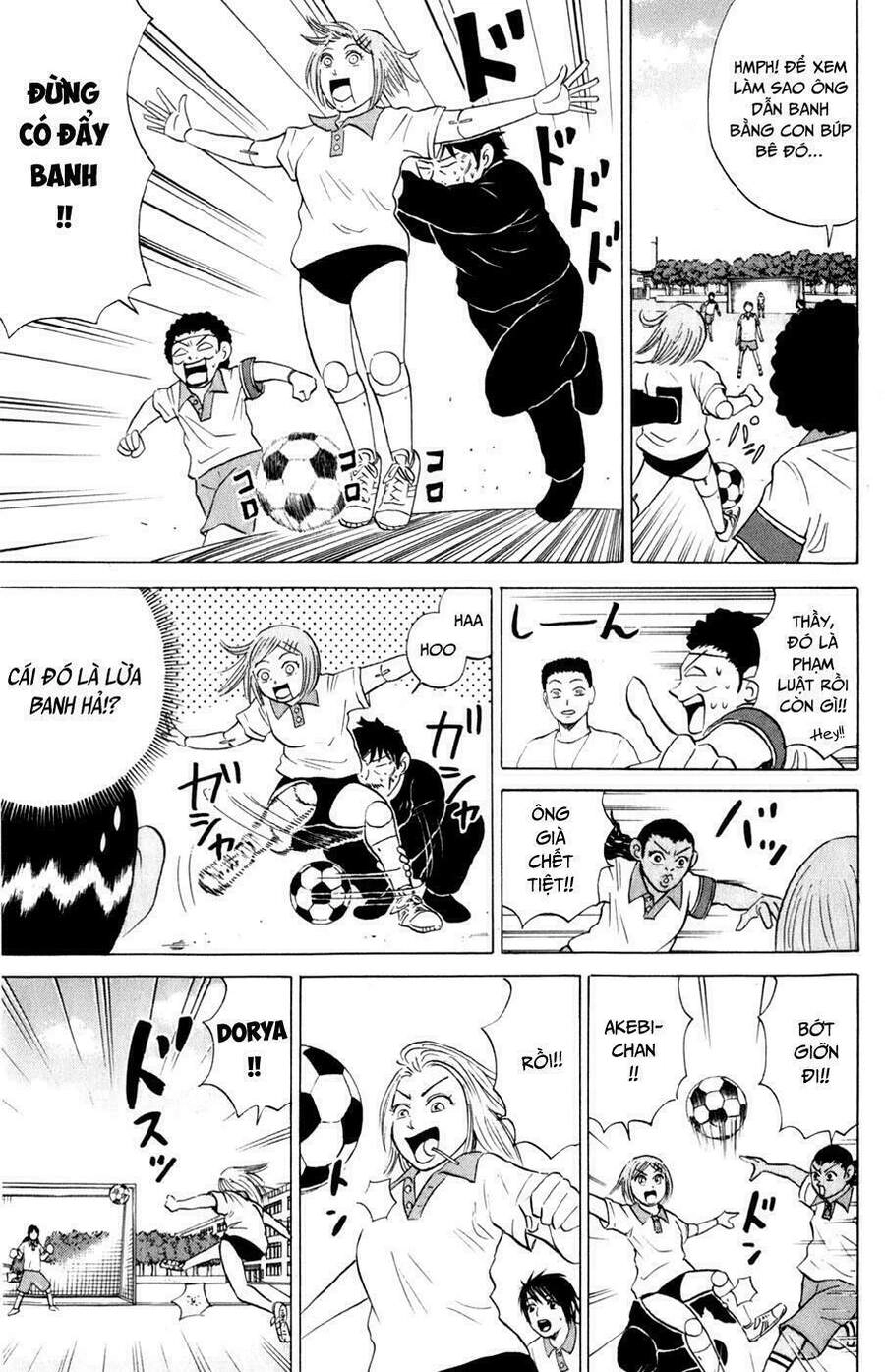 Sumire 16 Sai !! Chapter 15 - 8