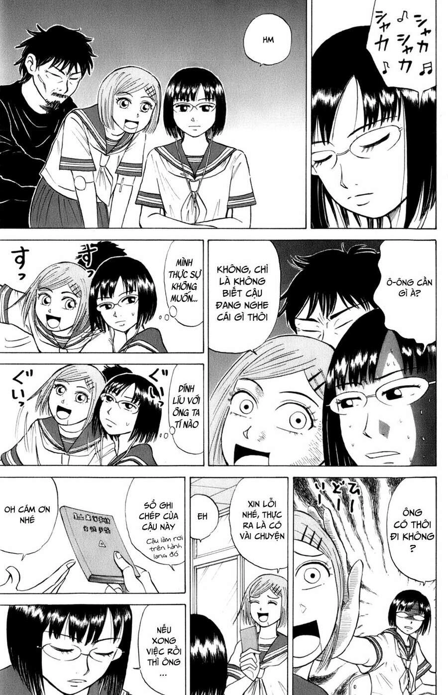 Sumire 16 Sai !! Chapter 16 - 4