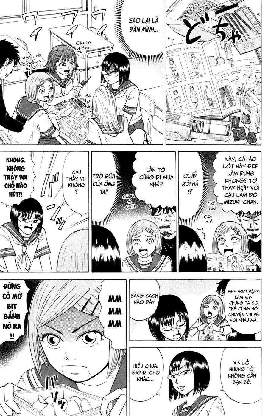 Sumire 16 Sai !! Chapter 16 - 6