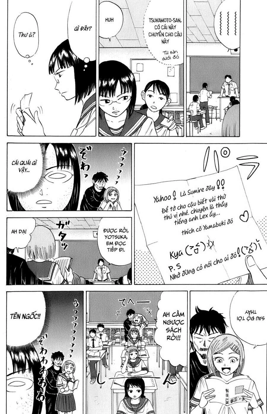 Sumire 16 Sai !! Chapter 16 - 7