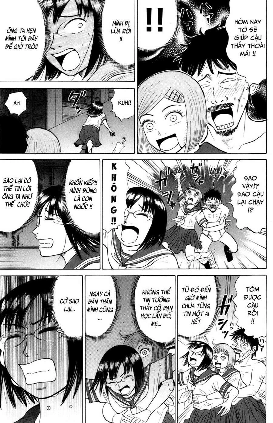 Sumire 16 Sai !! Chapter 16 - 12