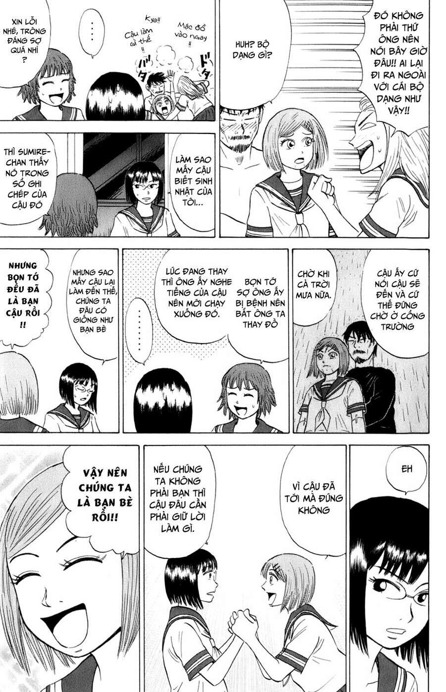 Sumire 16 Sai !! Chapter 16 - 14