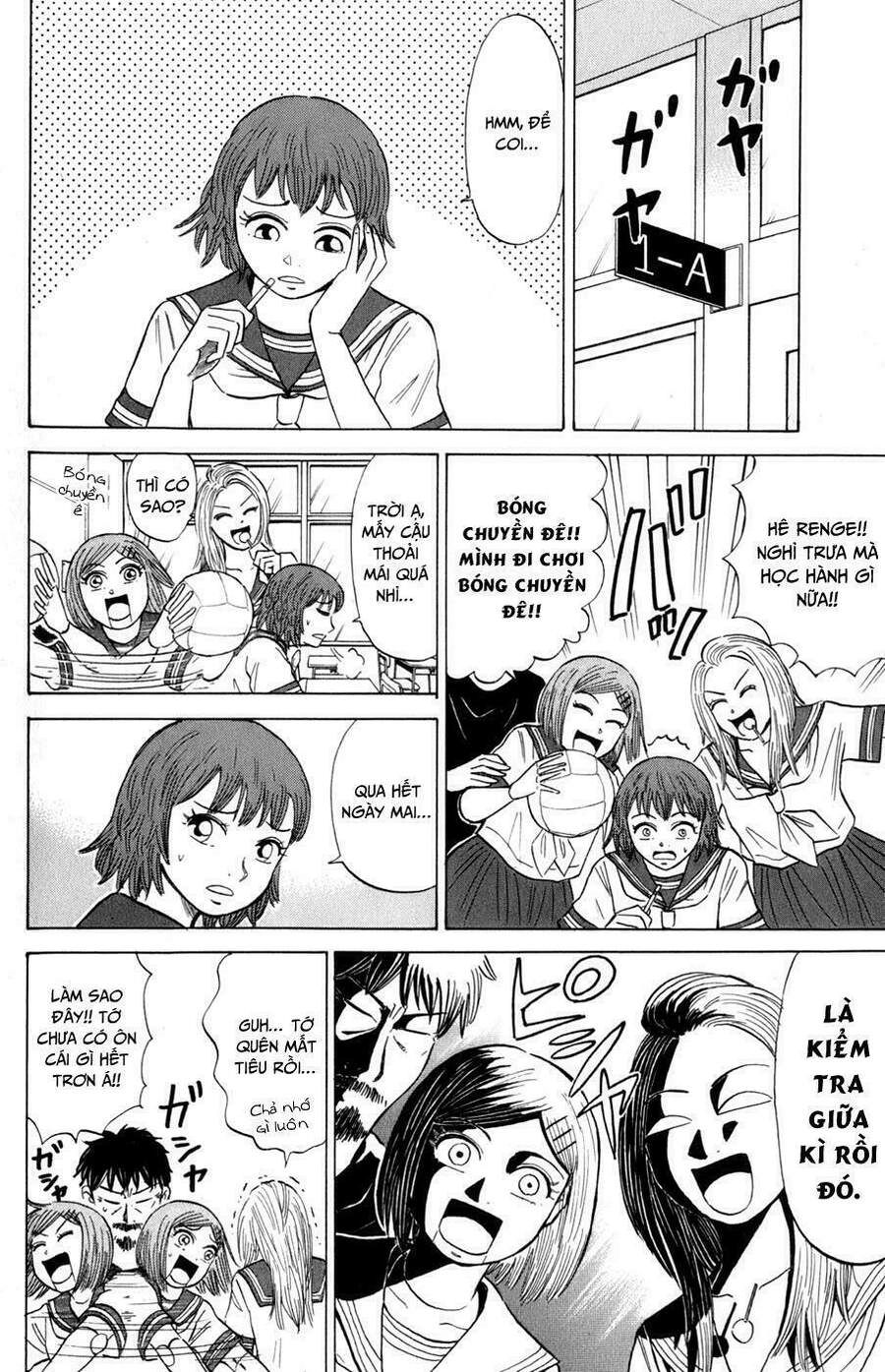 Sumire 16 Sai !! Chapter 17 - 3