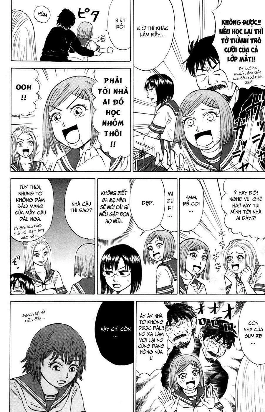 Sumire 16 Sai !! Chapter 17 - 5