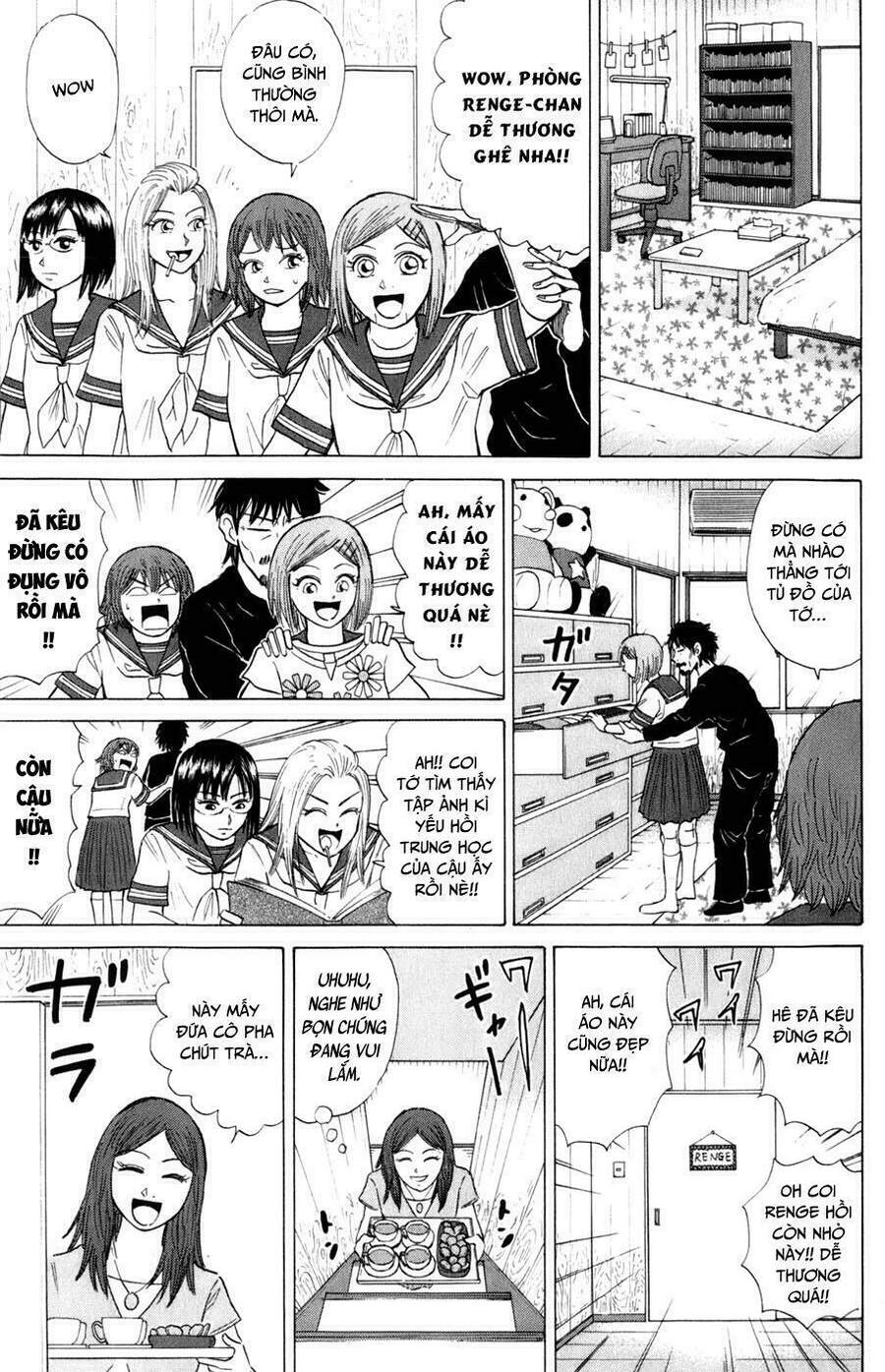 Sumire 16 Sai !! Chapter 17 - 8