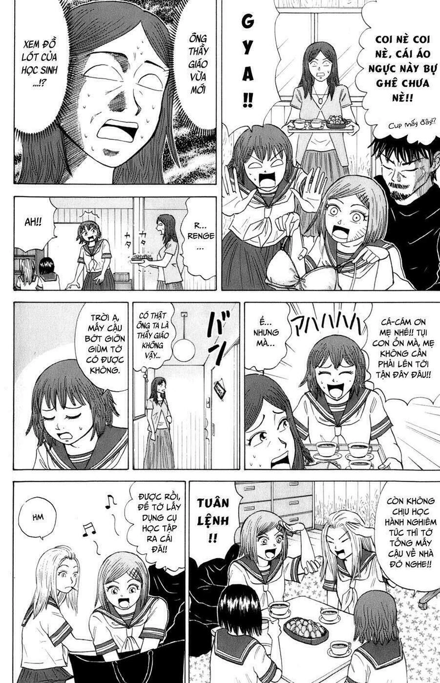 Sumire 16 Sai !! Chapter 17 - 9